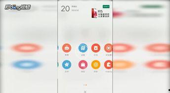 头条怎样编辑关注栏目,打造个性化内容矩阵