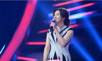 明星同乐会 林心如,明星同乐会欢乐盛宴