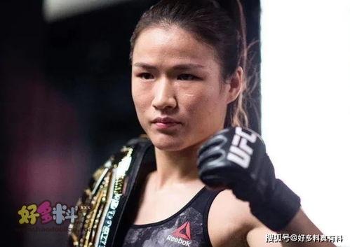 张伟丽回应唐山视频爆料,真相大白