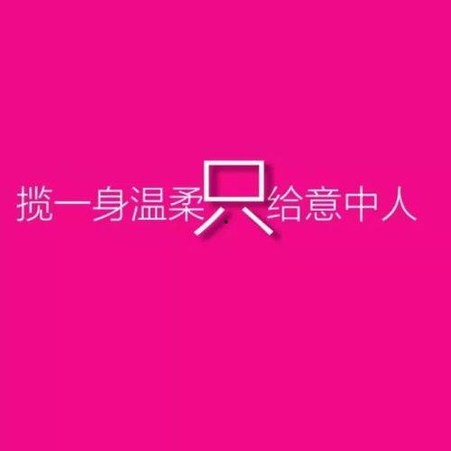 微头条背景封面,创意与视觉的完美融合