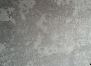 怎么看墙有没有抹平灰料,如何判断墙面是否平整