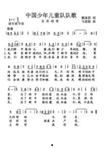 儿童歌曲猴子吃瓜歌词,瓜果飘香——猴子吃瓜儿歌魅力解析