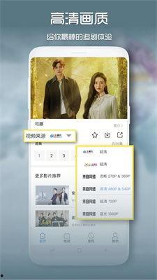 在线爆料宋颖恩视频下载,在线爆料背后的真相