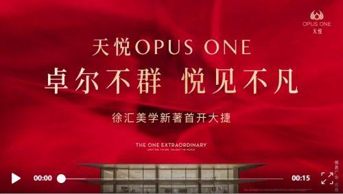 天悦头条,聚焦热点，解码社会现象