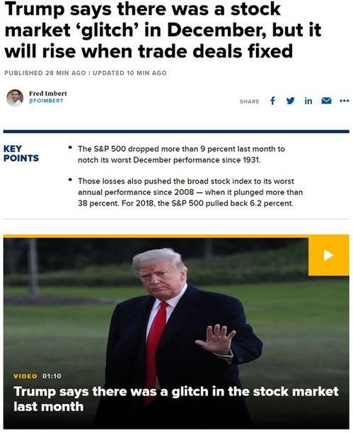 实时更新特朗普头条,实时头条解析