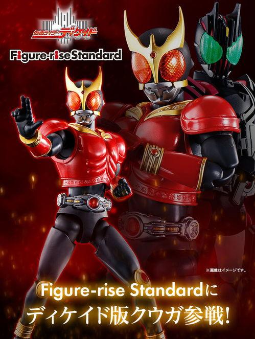 假面骑士拼装版最新爆料,全新爆料揭秘，神秘骑士力量觉醒！