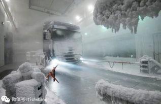 吃瓜结冰好多滑倒,一场别开生面的冬日奇观