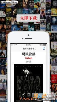 新版头条没有电影入口,告别电影入口，探索全新内容体验