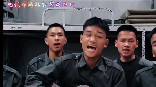 缅北网红判刑了么,正义终将抵达