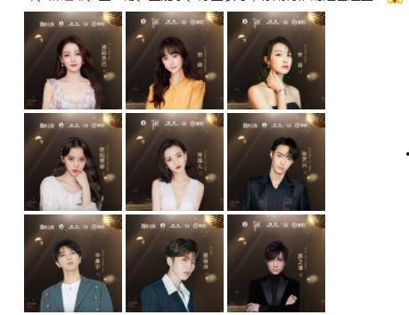 意中明星投票,揭秘最受欢迎的偶像魅力排行榜”