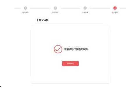 头条在哪里发自媒体,如何高效生成爆款内容