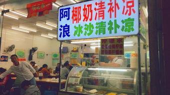 山东吃海鲜网红店,舌尖上的海鲜盛宴，探寻味蕾新地标