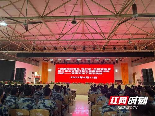 陈敏红网,网路红人的崛起与影响力