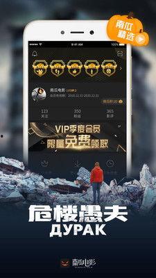 公众号吃瓜电影,揭秘娱乐圈幕后故事，带你领略光影魅力