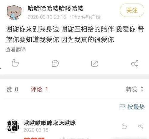 cxk圈内爆料,揭秘娱乐圈背后的惊人真相