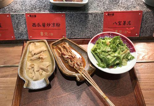 太阳哥网红美食,探寻人间烟火味，解锁味蕾新境界