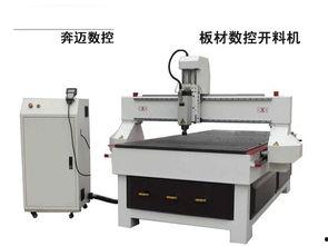 开料机参数在哪看的,掌握核心参数，轻松选购高效设备