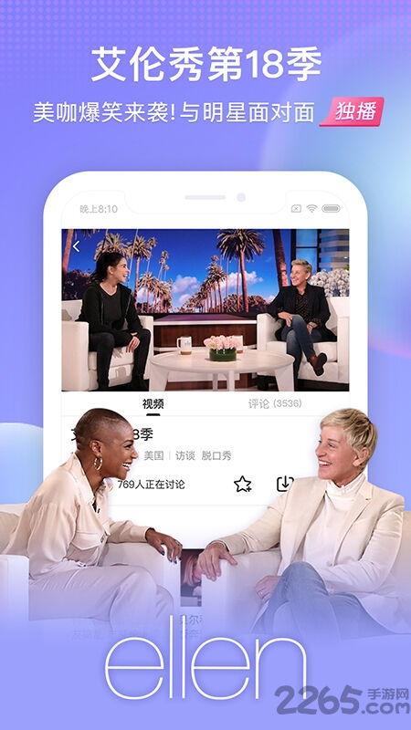坑爹爆料视频下载大全免费,免费获取热门视频攻略