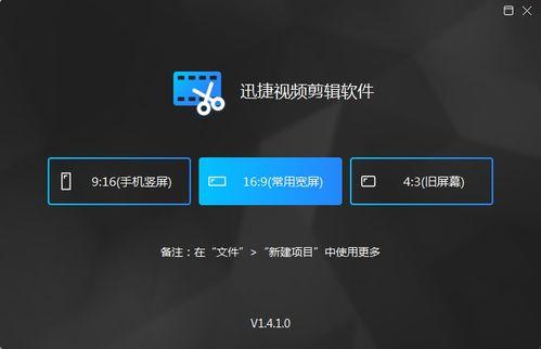剪辑小品今日头条,小品剪辑，笑点满满，欢乐无限