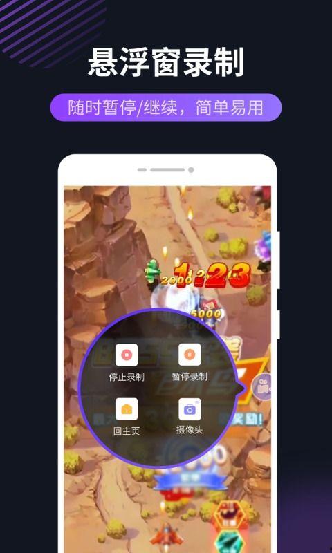 三姐被捉爆料视频录屏下载,揭秘事件背后真相