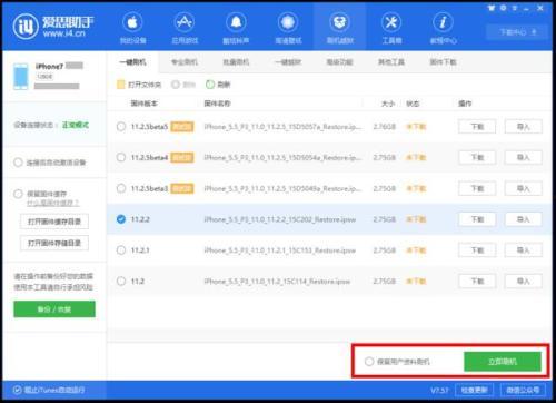 头条下载哪个文件管理好,揭秘最佳文件管理方案
