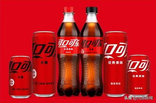 头条可乐,畅饮新潮流，品味生活新境界