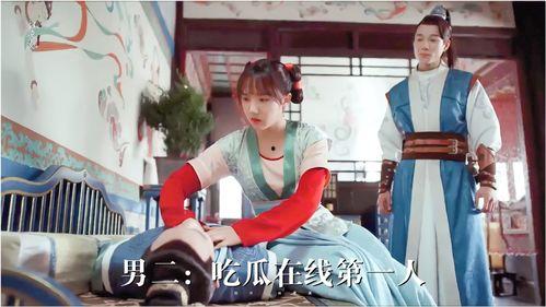 一名男子买瓜吃瓜视频,男子买瓜吃瓜视频走红网络