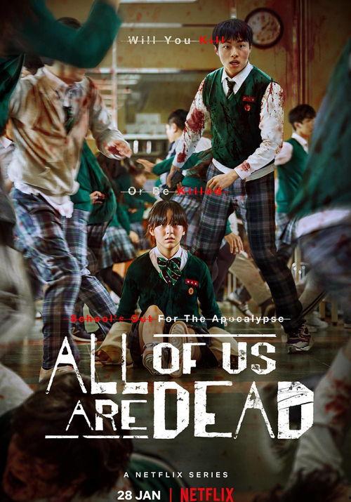 僵尸校园网红直播结局,惊悚逆袭，真相大白