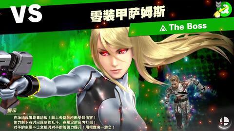 sp明星惩戒所,揭秘娱乐圈的“净化之地”