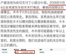 51吃瓜年度评论,盘点网络热议瞬间，揭秘热门话题背后的真相