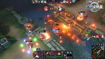 幻想全明星炼狱,幻想全明星的极限挑战之旅