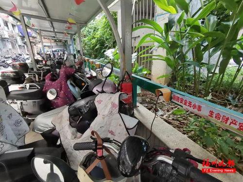 福建电动车事件最新爆料