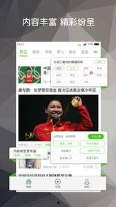 趣头条的游戏怎么下载,轻松一步，畅玩无限