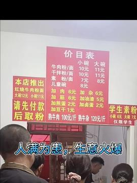 庆阳头条面馆开业,地道美食邀您共享盛宴