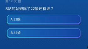 抖音视频爆料格式,揭秘网红背后的惊人真相！