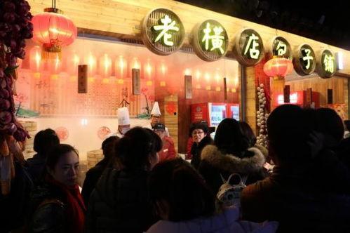 吃瓜课代表横店