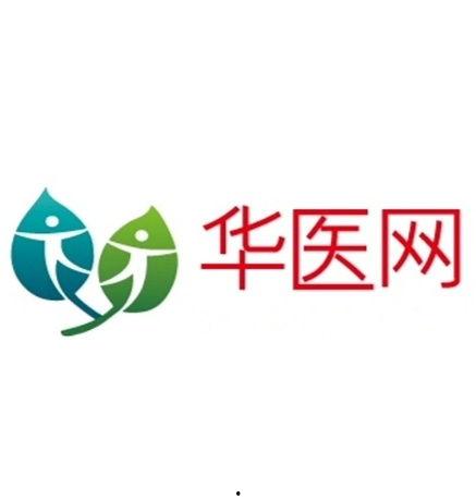 华医网头条,聚焦医疗行业最新动态，解析健康未来趋势