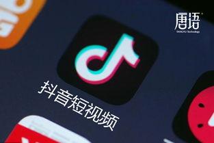 抖音充值入口官方头条,轻松便捷的充值攻略速览