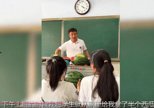 老师校园吃瓜现场,老师意外“吃瓜”现场，趣味横生一幕