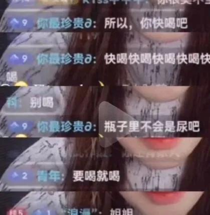 网红说的罗什么梗,揭秘网红罗某“罗什么梗”背后的网络热传之谜