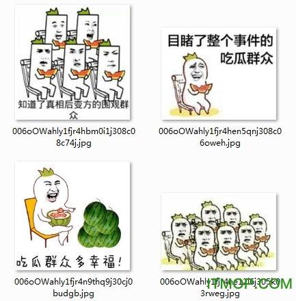 探头吃瓜图片表情包,网络时代的趣味社交新宠