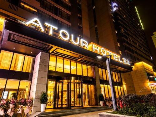 长沙网红墙亚朵酒店,亚朵酒店网红墙魅力绽放