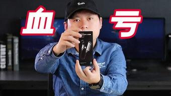 常德网红罗哥是谁