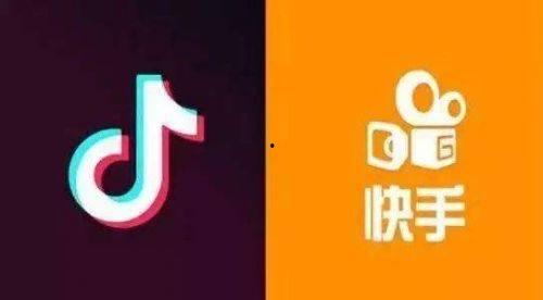 快手抖音头条哪个挣钱快,快手、抖音、头条哪家最快？