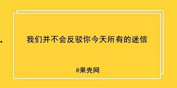 道具娱乐爆料文案怎么写,独家爆料带你领略幕后精彩瞬间