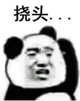 网红妖怪被封11年,揭秘网红妖怪的神秘归来