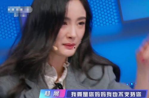 明星怎么当出来,揭秘如何从普通人蜕变为闪耀星辉