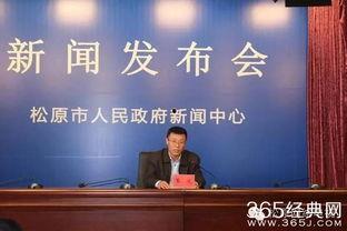 徐劲最新爆料新闻,揭秘娱乐圈惊人内幕