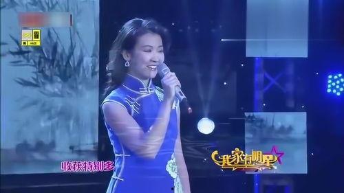 明星家庭唱歌,明星家庭歌唱风采大盘点