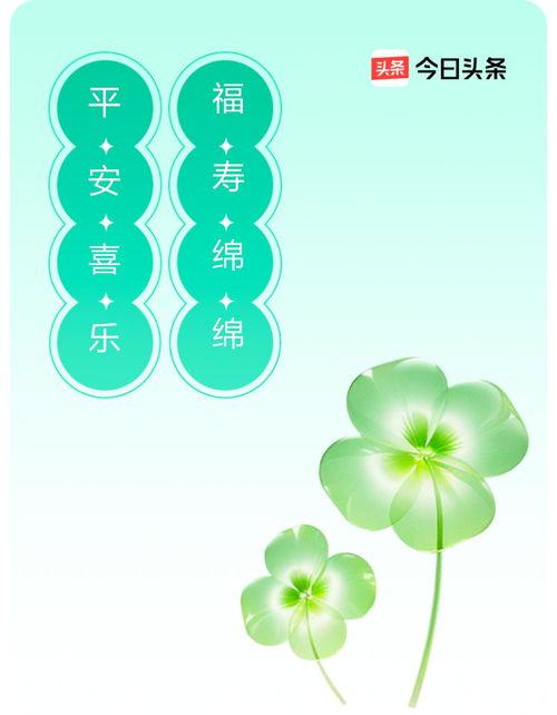 武陟头条,聚焦本土热点，解码县域发展新篇章